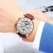 JAMESON-TOURBILLON-WATCH-05